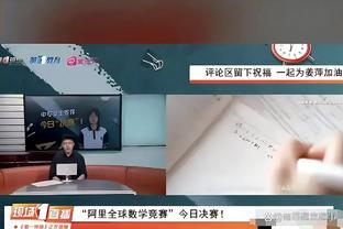 杨舒予晒训练集锦：干一行爱一行 金手指你什么在行做什么